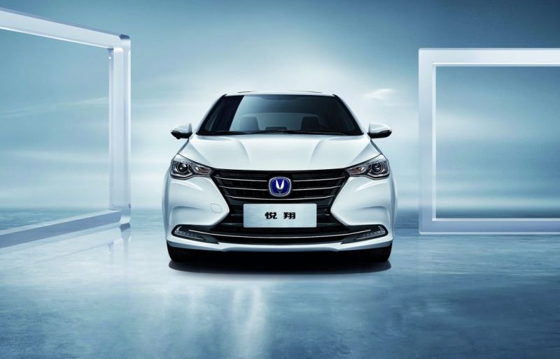 Changan Alsvin 2024 models and trims, prices and specifications in